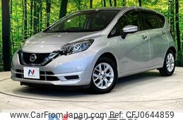 nissan note 2018 -NISSAN--Note DAA-HE12--HE12-231537---NISSAN--Note DAA-HE12--HE12-231537-