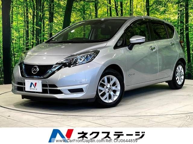 nissan note 2018 -NISSAN--Note DAA-HE12--HE12-231537---NISSAN--Note DAA-HE12--HE12-231537- image 1