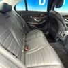mercedes-benz c-class 2016 CFJ1660084 image 10