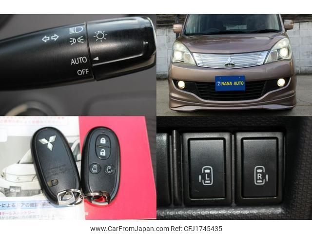 mitsubishi delica-d2 2012 CFJ1745435 image 2