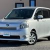 toyota voxy 2010 -TOYOTA--Voxy DBA-ZRR75G--ZRR75-0056179---TOYOTA--Voxy DBA-ZRR75G--ZRR75-0056179- image 21