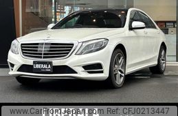 mercedes-benz s-class 2014 -MERCEDES-BENZ--Benz S Class DAA-222057--WDD2220572A034015---MERCEDES-BENZ--Benz S Class DAA-222057--WDD2220572A034015-