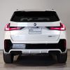 bmw x1 2023 CFJ1807181 image 4