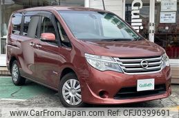 nissan serena 2014 -NISSAN--Serena DAA-HC26--HC26-112769---NISSAN--Serena DAA-HC26--HC26-112769-