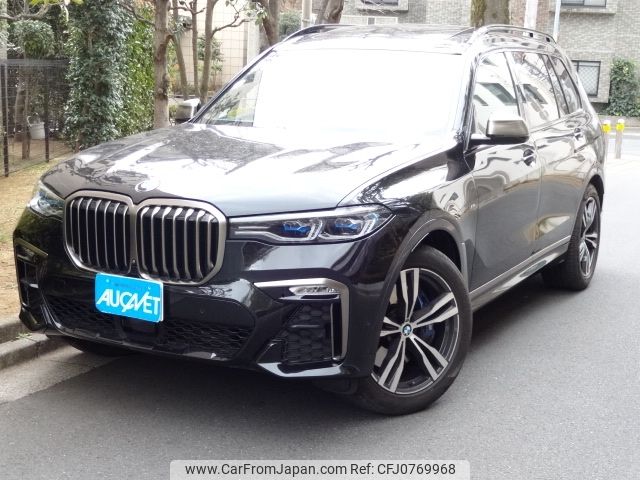 bmw x7 2022 -BMW--BMW X7 3BA-CX44--WBACX620009K06386---BMW--BMW X7 3BA-CX44--WBACX620009K06386- image 1