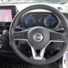 nissan roox 2023 -NISSAN--Roox 4AA-B45A--B45A-0500299---NISSAN--Roox 4AA-B45A--B45A-0500299- image 30