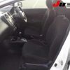 nissan note 2013 -NISSAN--Note E12--121027---NISSAN--Note E12--121027- image 7