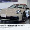 porsche 911 2022 CFJ1765778 image 1