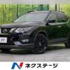 nissan x-trail 2019 -NISSAN--X-Trail DBA-NT32--NT32-311348---NISSAN--X-Trail DBA-NT32--NT32-311348- image 1