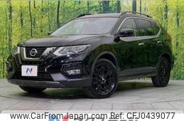 nissan x-trail 2019 -NISSAN--X-Trail DBA-NT32--NT32-311348---NISSAN--X-Trail DBA-NT32--NT32-311348-