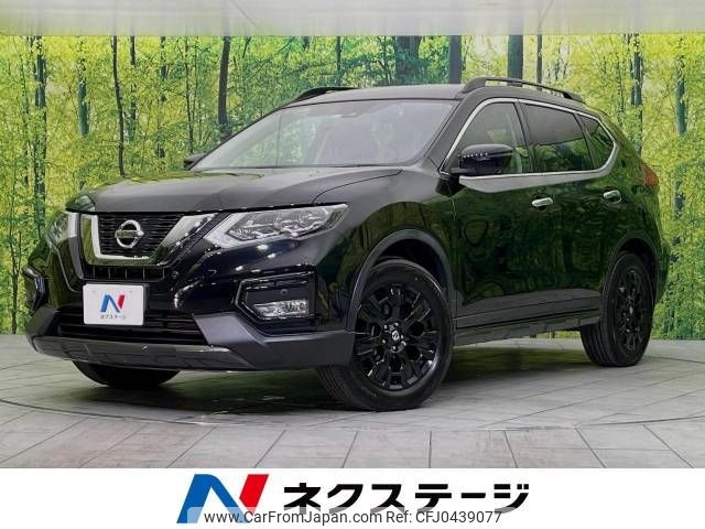 nissan x-trail 2019 -NISSAN--X-Trail DBA-NT32--NT32-311348---NISSAN--X-Trail DBA-NT32--NT32-311348- image 1