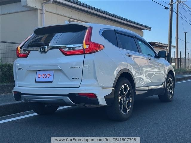 honda cr-v 2022 CFJ1807798 image 2