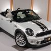 mini mini-others 2012 -BMW 【名変中 】--BMW Mini SY16S--0T301800---BMW 【名変中 】--BMW Mini SY16S--0T301800- image 15