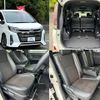 toyota noah 2018 quick_quick_DBA-ZRR80W_ZRR80-0403104 image 6