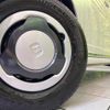 honda n-van-style 2023 quick_quick_JJ1_JJ1-6009355 image 13