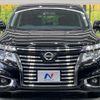 nissan elgrand 2015 -NISSAN--Elgrand DBA-TE52--TE52-081109---NISSAN--Elgrand DBA-TE52--TE52-081109- image 15
