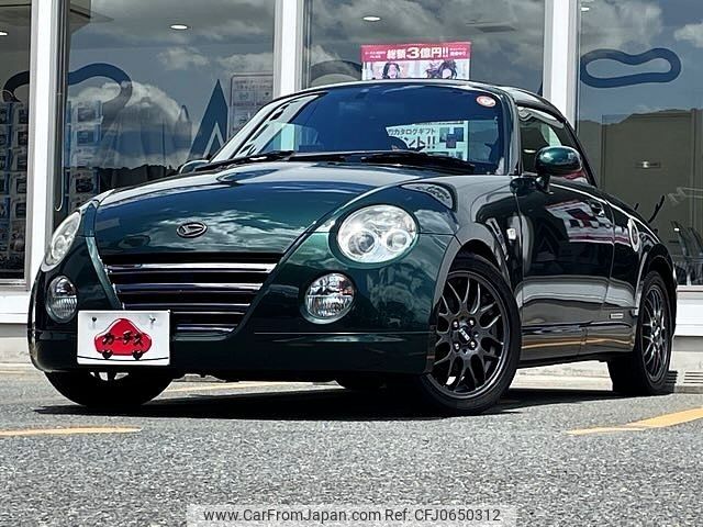 daihatsu copen 2012 CFJ0650312 image 1