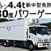 isuzu forward 2012 CFJ0794757 image 1