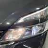 nissan serena 2018 -NISSAN--Serena DAA-GC27--GC27-029742---NISSAN--Serena DAA-GC27--GC27-029742- image 13