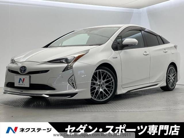 toyota prius 2016 -TOYOTA--Prius DAA-ZVW51--ZVW51-6007282---TOYOTA--Prius DAA-ZVW51--ZVW51-6007282- image 1