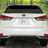 lexus rx 2020 quick_quick_GYL25W_GYL25-0022633 image 16