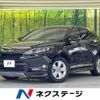 toyota harrier 2015 -TOYOTA--Harrier DBA-ZSU60W--ZSU60-0044250---TOYOTA--Harrier DBA-ZSU60W--ZSU60-0044250- image 1