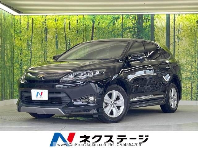 toyota harrier 2015 -TOYOTA--Harrier DBA-ZSU60W--ZSU60-0044250---TOYOTA--Harrier DBA-ZSU60W--ZSU60-0044250- image 1