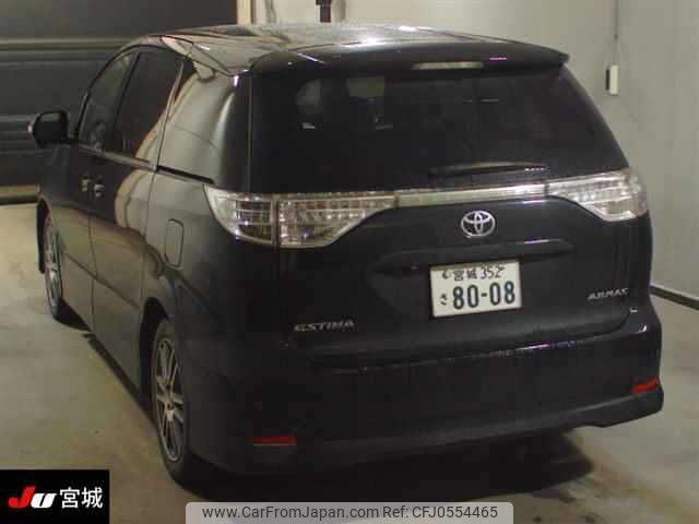 toyota estima 2013 -TOYOTA--Estima ACR50W-0161347---TOYOTA--Estima ACR50W-0161347- image 2