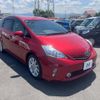 toyota prius-α 2012 -TOYOTA--Prius α DAA-ZVW41W--ZVW41-3194519---TOYOTA--Prius α DAA-ZVW41W--ZVW41-3194519- image 16