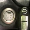 nissan note 2018 -NISSAN--Note HE12--219506---NISSAN--Note HE12--219506- image 26