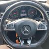 mercedes-benz c-class 2015 -MERCEDES-BENZ--Benz C Class RBA-205042--WDD2050422R076286---MERCEDES-BENZ--Benz C Class RBA-205042--WDD2050422R076286- image 14