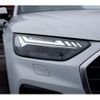 audi q5 2021 -AUDI--Audi Q5 3CA-FYDTPS--WAUZZZFY4M2096737---AUDI--Audi Q5 3CA-FYDTPS--WAUZZZFY4M2096737- image 14