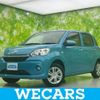 toyota passo 2023 CFJ1612939 image 1