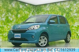 toyota passo 2023 CFJ1612939