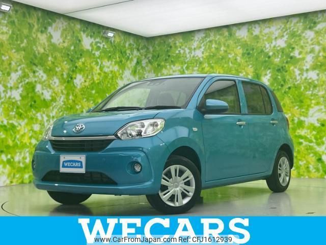 toyota passo 2023 CFJ1612939 image 1