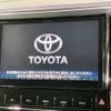 toyota alphard 2015 -TOYOTA--Alphard DBA-AGH30W--AGH30-0043654---TOYOTA--Alphard DBA-AGH30W--AGH30-0043654- image 4