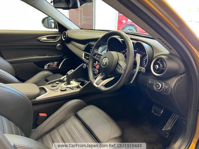 alfa-romeo giulia 2022 CFJ1510443 image 2