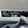 suzuki hustler 2017 -SUZUKI--Hustler DAA-MR41S--MR41S-229683---SUZUKI--Hustler DAA-MR41S--MR41S-229683- image 17