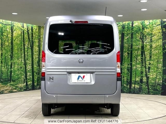 honda n-van 2020 quick_quick_JJ1_JJ1-3050482 image 2