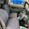 mazda flair 2020 -MAZDA 【新潟 582ｶ9815】--Flair MJ95S--105419---MAZDA 【新潟 582ｶ9815】--Flair MJ95S--105419- image 20