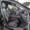 mercedes-benz e-class-station-wagon 2018 -MERCEDES-BENZ 【名変中 】--Benz E Class Wagon 213242C--2A279039---MERCEDES-BENZ 【名変中 】--Benz E Class Wagon 213242C--2A279039- image 16