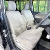 suzuki wagon-r 2014 -SUZUKI--Wagon R DBA-MH34S--MH34S-296152---SUZUKI--Wagon R DBA-MH34S--MH34S-296152- image 8