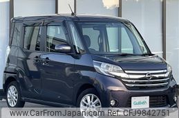 nissan dayz-roox 2014 -NISSAN--DAYZ Roox DBA-B21A--B21A-0012866---NISSAN--DAYZ Roox DBA-B21A--B21A-0012866-