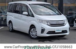 honda stepwagon 2016 -HONDA--Stepwgn DBA-RP1--RP1-1016984---HONDA--Stepwgn DBA-RP1--RP1-1016984-