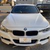 bmw 3-series 2015 -BMW--BMW 3 Series DBA-8A20--WBA8A16070NT28660---BMW--BMW 3 Series DBA-8A20--WBA8A16070NT28660- image 13