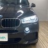 bmw x5 2015 -BMW--BMW X5 DBA-KR30--WBAKR020400K90879---BMW--BMW X5 DBA-KR30--WBAKR020400K90879- image 21