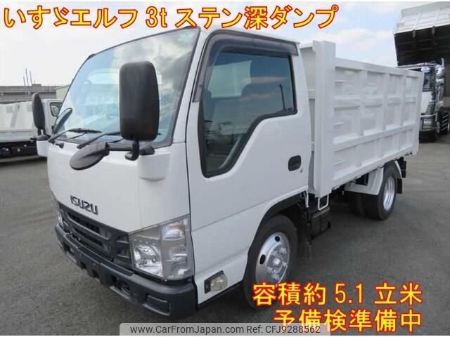 isuzu elf-truck 2018 -ISUZU--Elf TPG-NKR85AD--NKR85-7075671---ISUZU--Elf TPG-NKR85AD--NKR85-7075671- image 1