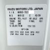 isuzu elf-truck 2017 GOO_NET_EXCHANGE_0700928A30250521W001 image 70