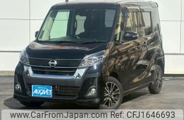 nissan dayz-roox 2019 CFJ1646693