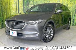 mazda cx-8 2020 CFJ1434503